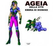 Ageia de la Vigne